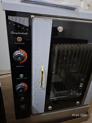 Elektrik soba, Çörək, Yeni — 6