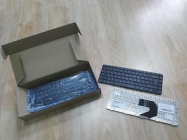 Fasiləsiz enerji təchizatı (UPS): Her nov kompyuterlerin ve hisslerinin satisi. Satishda olan mallar — 6