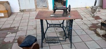 qədimi qəpiklər: Ayaqqabı tiken masin singer real alicilar ucun endirim var — 1