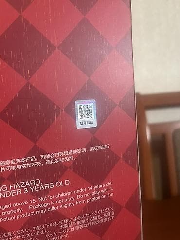 Fiqurlar: Fiqur — 2