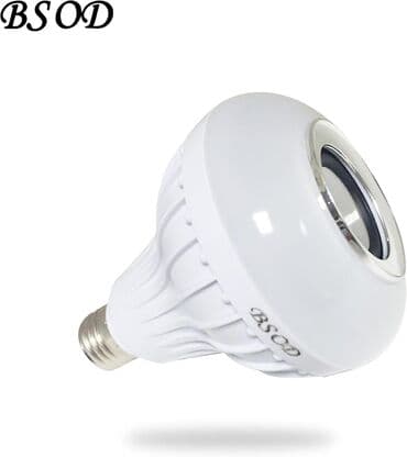 Lak-boya məhsulları: Bluetooth Music Bulb LED lampası - İşıq və səs bir arada: LED lampaya — 6