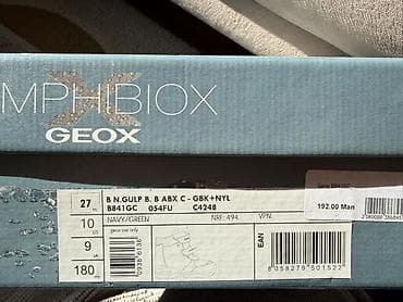 usaq ayaqqabıları: Rəng - Göy Botinkalar, Geox, Ölçü: 27, Uniseks — 4