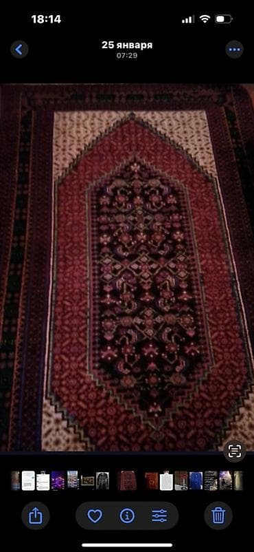 turkmen tekstil az: Əl toxuması xalçalar dəsti - Növ: ənənəvi Azərbaycan xalçaları - — 2