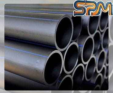 isti su: Su borusu, Qofrasız, HDPE, 200 mm, Yeni — 1