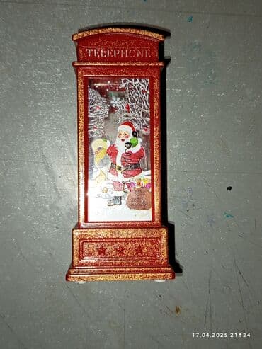 Digər avtomobillər: Heykəlcik, 2025 il, Ünvandan götürmə — 1