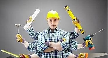 ремонт интеркулеров: Santexnika və Kanalizasiya işləri - Münasib qiymət, Yüksək Keyfiyyət — 2