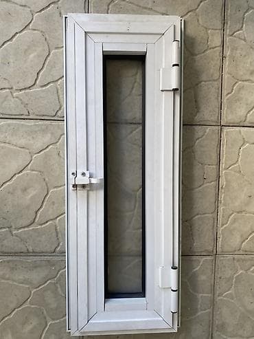 karton qutu alışı: Fortuçka

29*76

2 ədəd var — 2