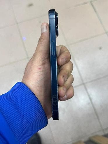 ikinci el 13 mini: IPhone 13, 128 GB, Mavi, Face ID — 5