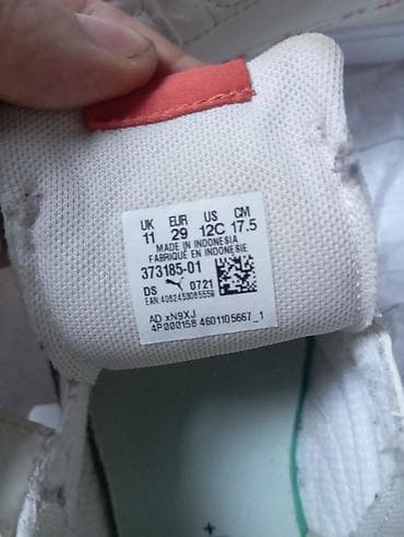 krosovka ayaqqabı: Rəng - Ağ Krossovkalar, Puma, Ölçü: 29, Uniseks — 3