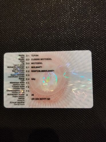 запчасти хонда фит: Tufan - CUB-50S, 50 см3, 2020 год, 4800 км — 3