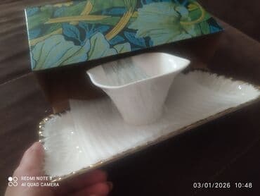 Bitkilər: Porselen qəlyanaltı dəsti - Dəst: 1 ədəd düzbucaqlı servis boşqabı + — 1