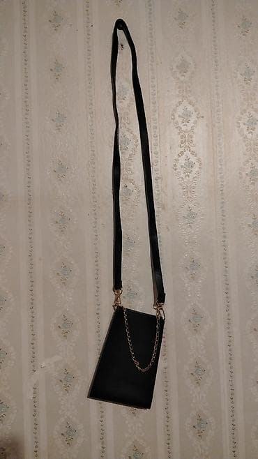 Комплект сумок — 2