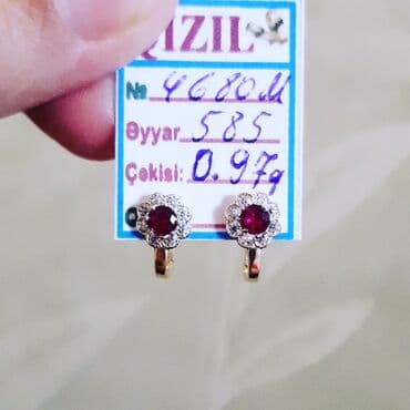 tək qaş: Sırğa, Sarı qızıl, 585 Əyar, 143 g — 5