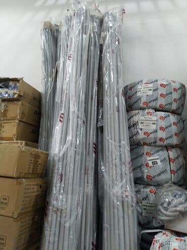 plastik su boruları: Plastik, Boru, Sənayə, Su üçün — 1