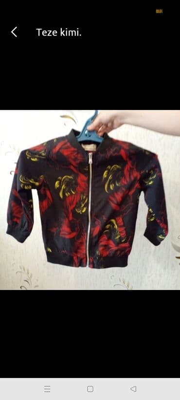 Az istifade olunub.6-7 yas