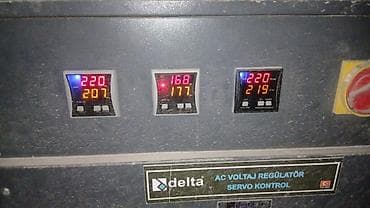 darağ: Müxtəlif növ Gəgrinlik Tənizmləyici (Stabilizator, Voltaj Regulator) — 7