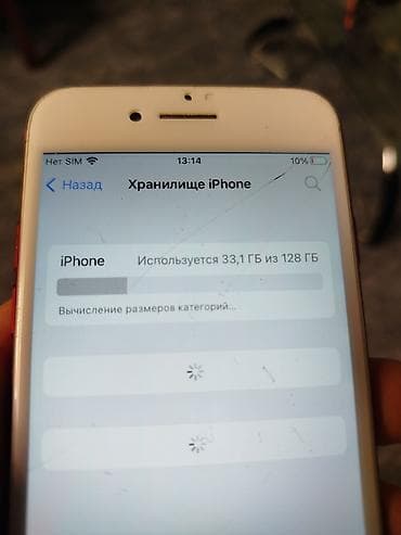 telefon kabrosu: IPhone 7, Qırmızı, Barmaq izi — 7