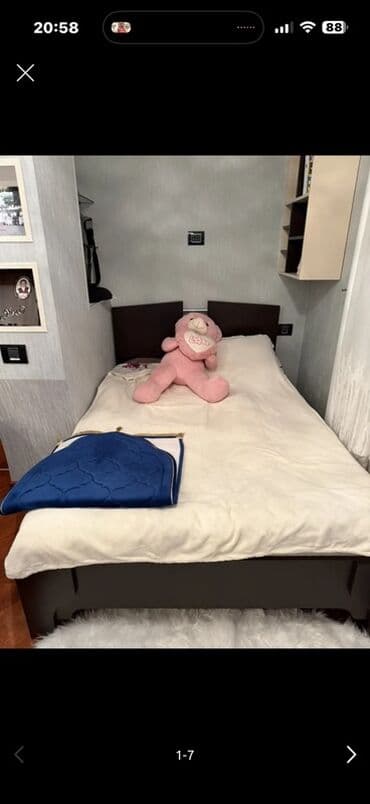 tek adamliq carpayilar: Təknəfərlik çarpayı, Bazasız, Matras ilə, Siyirməsiz — 2