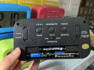 elektron divar saatlari: Divar saatları, Elektron — 15