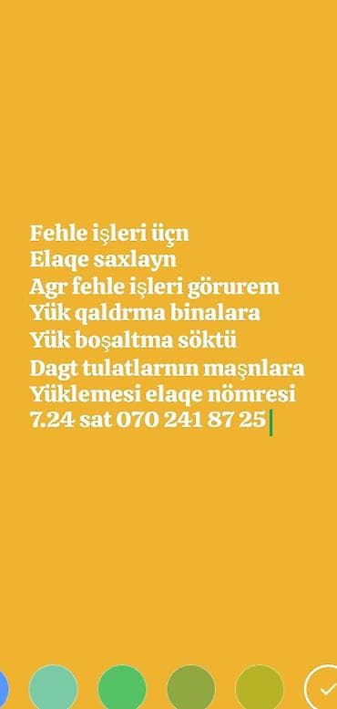 Peşəkar fəhlə xidməti - Ağır-fiziki işlərin görülməsi - Yüklərin