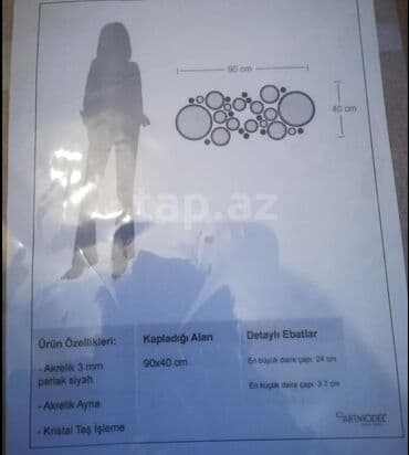 güzgu: Güzgü Divar üçün, Oval — 2