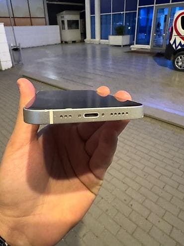 printer satisi islenmis: IPhone 13, Ağ — 6