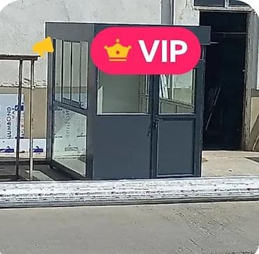 Mühafizə butkaları – hazır modul postlar Ölçülər və qiymətlər: - — 7