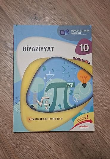 biol: Riyaziyyat 10-cu sinif, 2023 il, Ödənişli çatdırılma, Ünvandan götürmə — 1