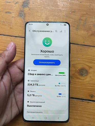 s10 ultra: Samsung Galaxy S21 Ultra 5G, 256 GB, rəng - Qara, Barmaq izi, Simsiz şarj, İki sim kartlı — 5