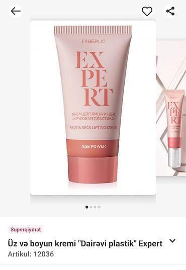 8 mart hədiyyə: Kosmetik dəst, Faberlic, 6 məhsul, Yeni, Ödənişli çatdırılma — 9