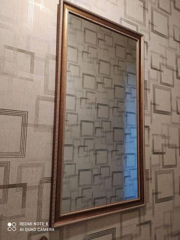 1 комнатная квартира снять: Azadliq metrosunun medera hospitala yaxın 10 mertebeli binanın 7-ci — 12