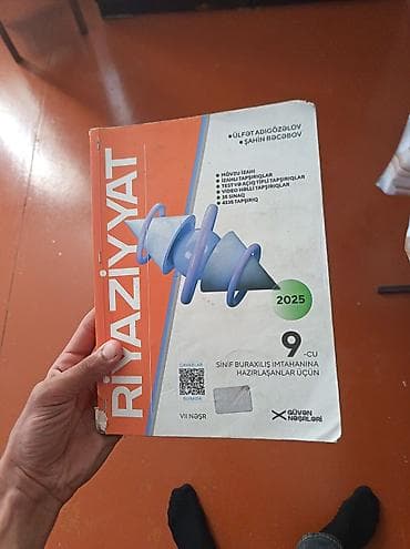 Учебная литература: Məhsul: Tədris vəsaitləri (2 kitab) 1) Riyaziyyat – Cəbr (Everest — 8