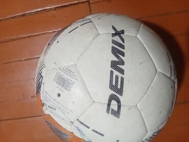детские перчатки для рукопашного боя: Demix futbol topu Orginal Moskova topudur hec demek olarki oynaniayib — 1