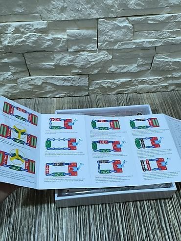 Ручные механические инструменты: Набор сверл — 4