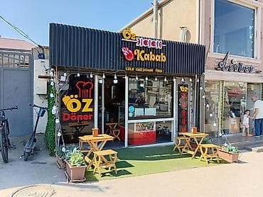 Öz Kabab / Öz Dönər – fast‑food və kabab nöqtəsi Yasamalda Hazır — 1