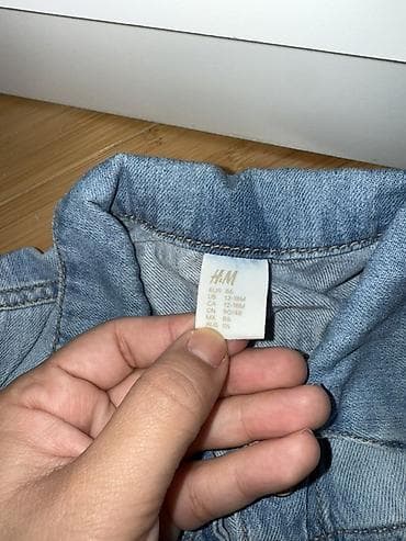 Üst geyimləri: Jaket, Uniseks, 1 - 2 yaş, H&M — 3