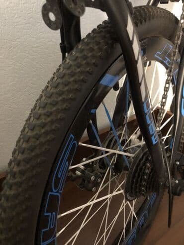 Velosiped aksesuarları: İşlənmiş Dağ velosipedi Saft, 24", sürətlərin sayı: 7, Ünvandan götürmə — 6