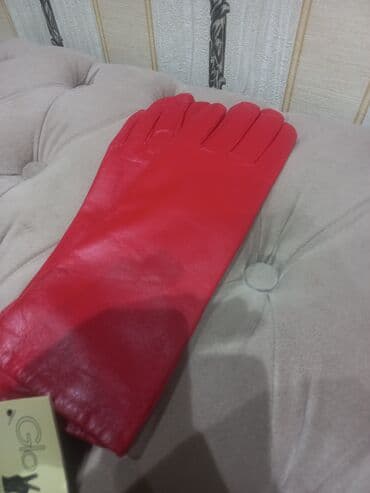 idman kişi şortları: Magaza baglanib deye deyerinden asagi satiram!Rusiyyadan almisam,cox — 13