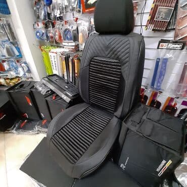 Oturacaq uzlukleri 🚙🚒 Ünvana və Bölgələrə ödənişli çatdırılma lalafo.az -da Oturacaq uzlukleri 🚙🚒 Ünvana və Bölgələrə ödənişli çatdırılma