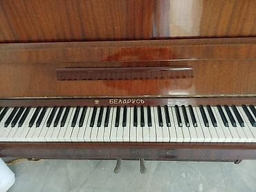 gitara akustik: Piano, Belarus, Akustik, İşlənmiş, Ünvandan götürmə — 2