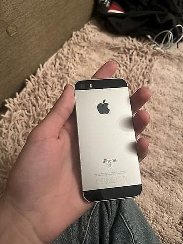 IPhone SE, Gümüşü, Qırıq