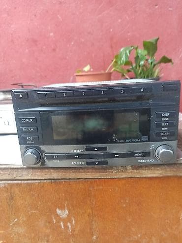 99 la baslayan nomreler: Maqnitol, CD, Koreya — 6