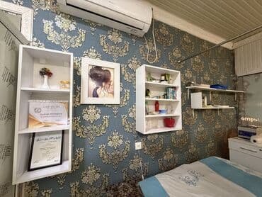 Yeni, Aksesuar rəfi