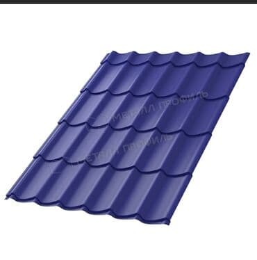 işlənmiş dəmir listlər: Fərqli rənglərdə metal kirəmit təklif olunur. Bu kirəmitlər dam örtüyü — 2