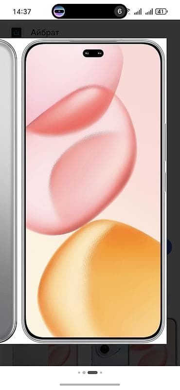samsung sm a920: Honor 400, rəng - Gümüşü — 1