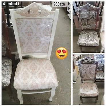 ağac kəsən mişar: Oturacaq — 1