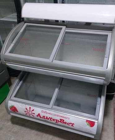 Şüşəli dondurucu, Uğur, Türkiyə