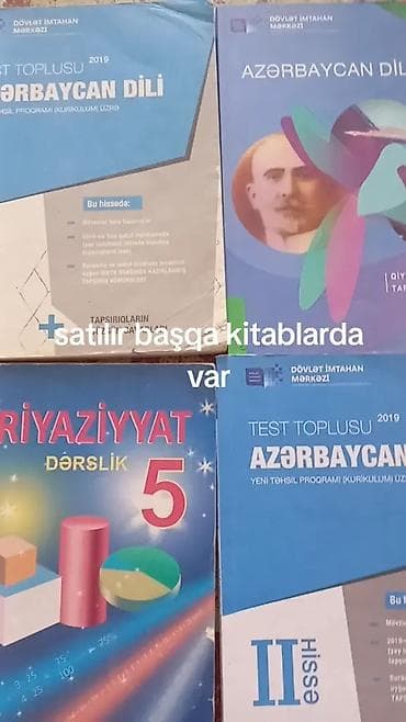 bas gitara: Məhsullar: - 3 kq-lıq mavi vinyl/neopren örtüklü altıbucaqlı hantel — 4