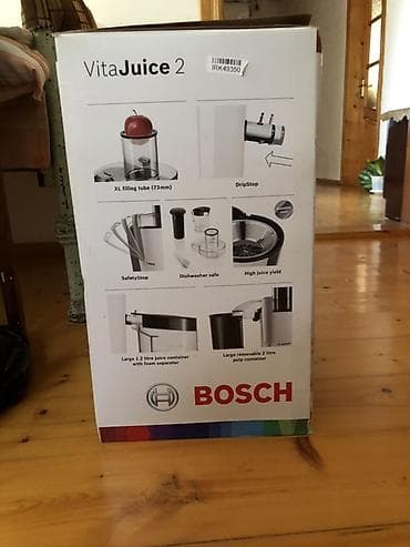 kondisioner bosch: Bosch şirəçəkən – 700 W Xüsusiyyətlər: - Güc: 700 Watt - Geniş qida — 7
