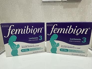 optitect vitamin c: Məhsul: Femibion 3 Lactancia – ana südü dövrü üçün vitamin-mineral — 1